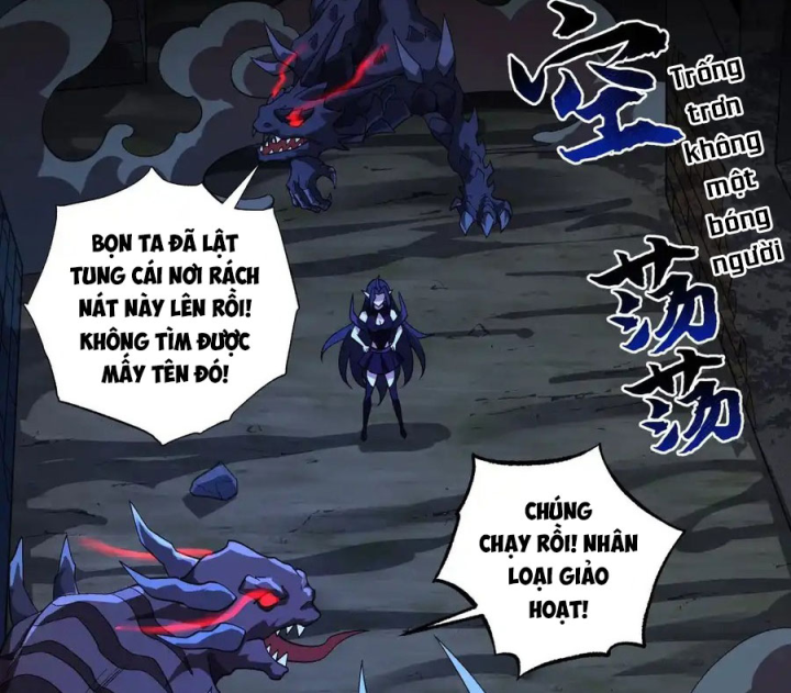 Náo Động Thiên Khởi Chapter 125 - Trang 3