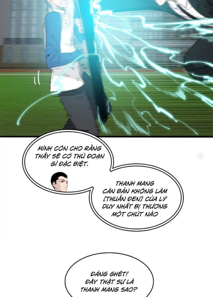 Cửu Tinh Độc Nãi Chapter 43 - Next Chapter 44