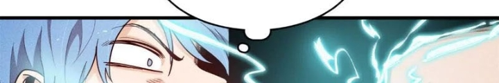 Cửu Tinh Độc Nãi Chapter 43 - Next Chapter 44