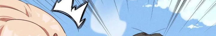 Cửu Tinh Độc Nãi Chapter 44 - Next Chapter 45