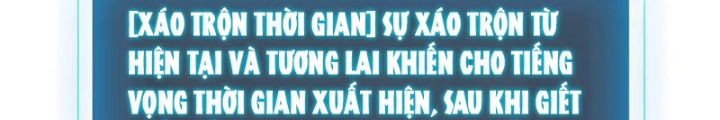 Ta Phế Tay Phong Sinh Thủy Khởi Trong Phản Diện Chapter 31 - Next Chapter 31