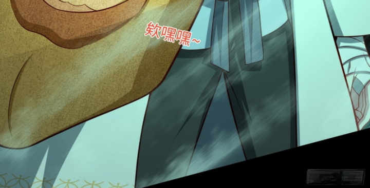 Dị Thần Làm Loạn, Ta Trở Tay Giết Luôn Thần Chapter 17 - Next Chapter 18