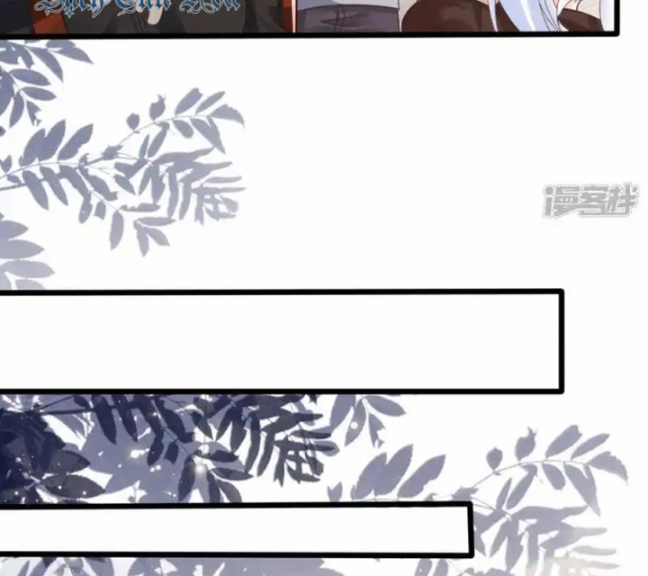 Nữ Thần Giúp Tôi Trở Thành Học Bá Chapter 18 - Trang 2