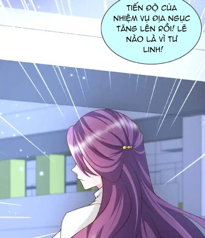 Nữ Thần Giúp Tôi Trở Thành Học Bá Chapter 22 - Trang 2