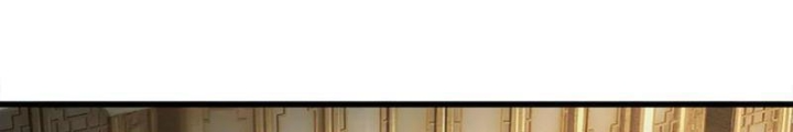Võ đạo đại đế Chapter 58 - Next Chapter 59