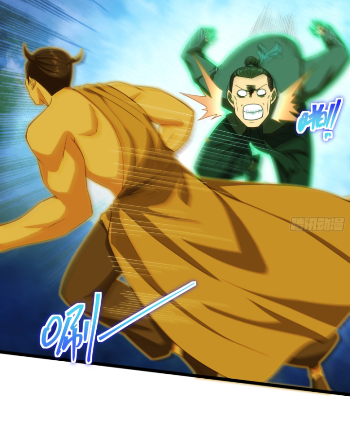 Dị Thần Làm Loạn, Ta Trở Tay Giết Luôn Thần Chapter 20 - Next Chapter 21