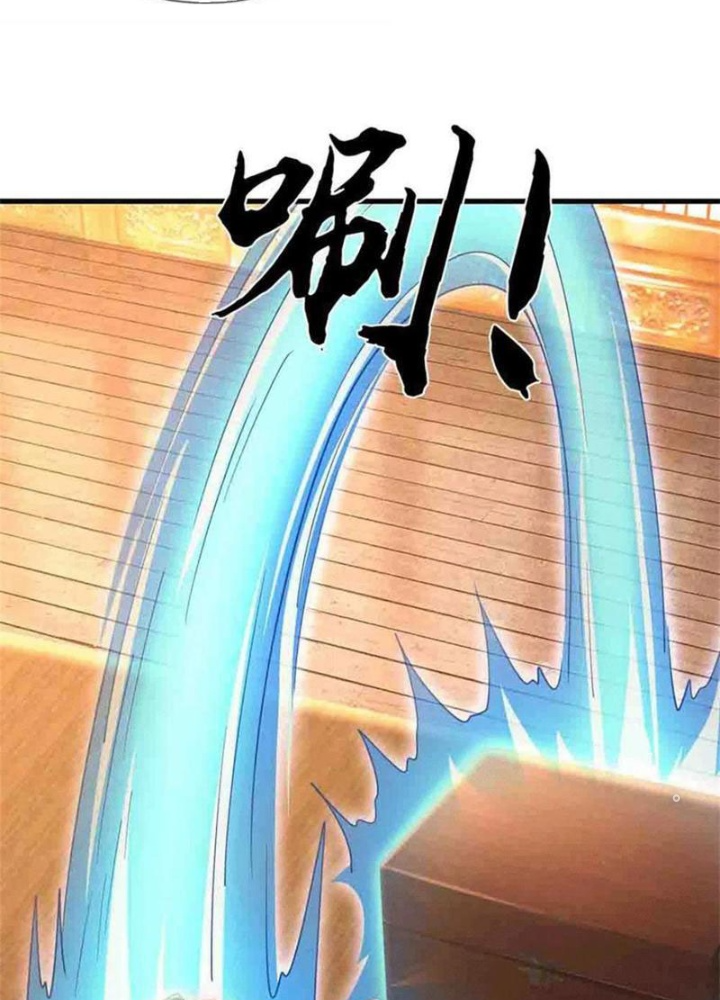 Tận thế thế giới Huyền Huyễn Ta Vô Địch Chapter 78 - Next Chapter 79