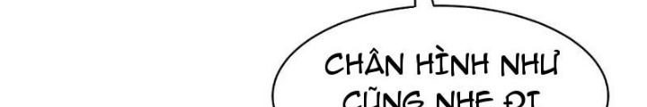 Tu Luyện Nhàn Hạ Bắt Đầu Từ Nữ Đồ Đệ Chapter 2 - Next Chapter 3