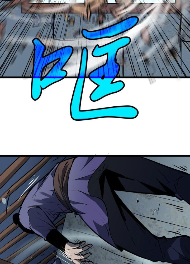 Tu Luyện Nhàn Hạ Bắt Đầu Từ Nữ Đồ Đệ Chapter 2 - Next Chapter 3