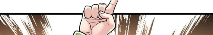 Tận thế thế giới Huyền Huyễn Ta Vô Địch Chapter 85 - Trang 2