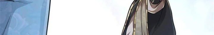 Tận thế thế giới Huyền Huyễn Ta Vô Địch Chapter 85 - Trang 2