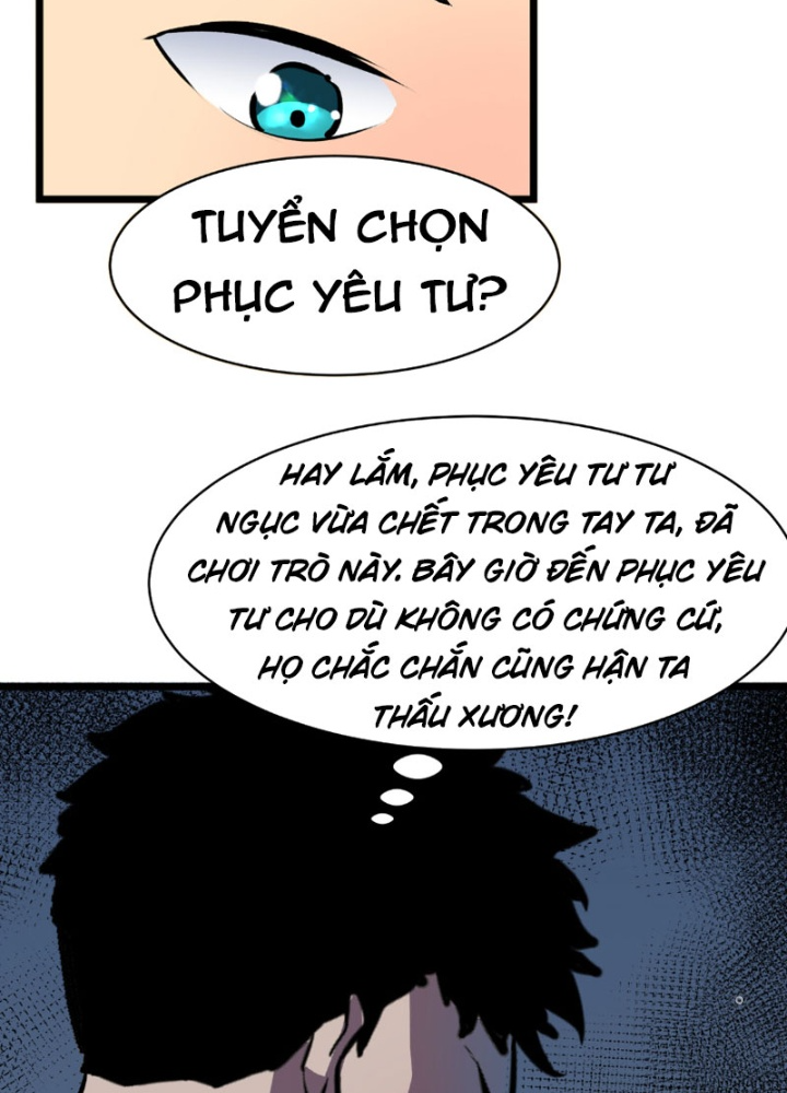 Tu Luyện Nhàn Hạ Bắt Đầu Từ Nữ Đồ Đệ Chapter 4 - Next Chapter 5