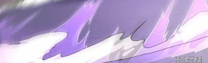 Tà Thần Quy Lai Chapter 32 - Trang 3