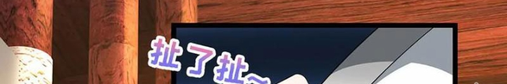 Ta Có Thể Cướp Đoạt Cơ Duyên Chapter 63 - Next Chapter 64