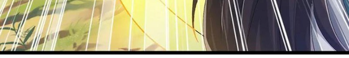 Ta Có Thể Cướp Đoạt Cơ Duyên Chapter 64 - Trang 2