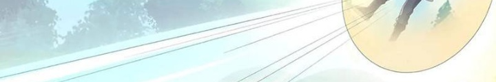 Ta Có Thể Cướp Đoạt Cơ Duyên Chapter 64 - Trang 2