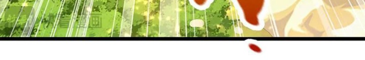 Ta Có Thể Cướp Đoạt Cơ Duyên Chapter 64 - Trang 2
