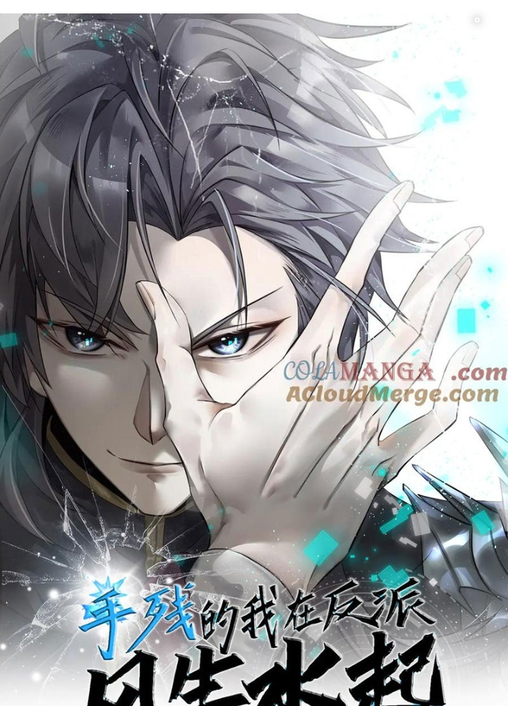 Ta Phế Tay Phong Sinh Thủy Khởi Trong Phản Diện Chapter 34 - Next Chapter 34