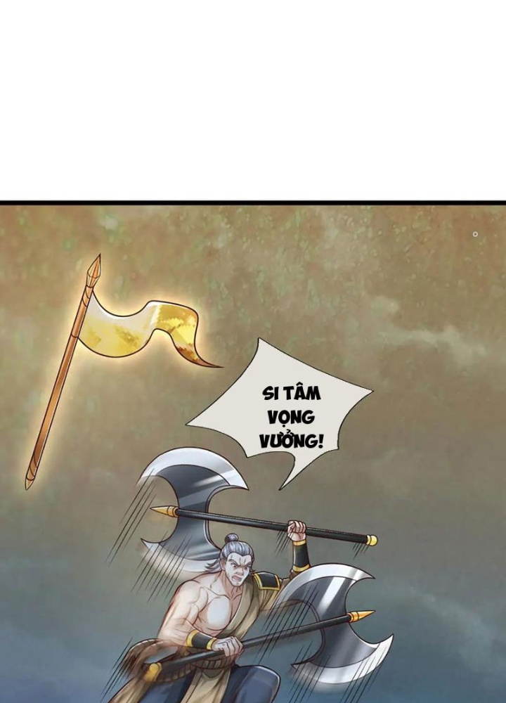 Võ đạo đại đế Chapter 64 - Next Chapter 65