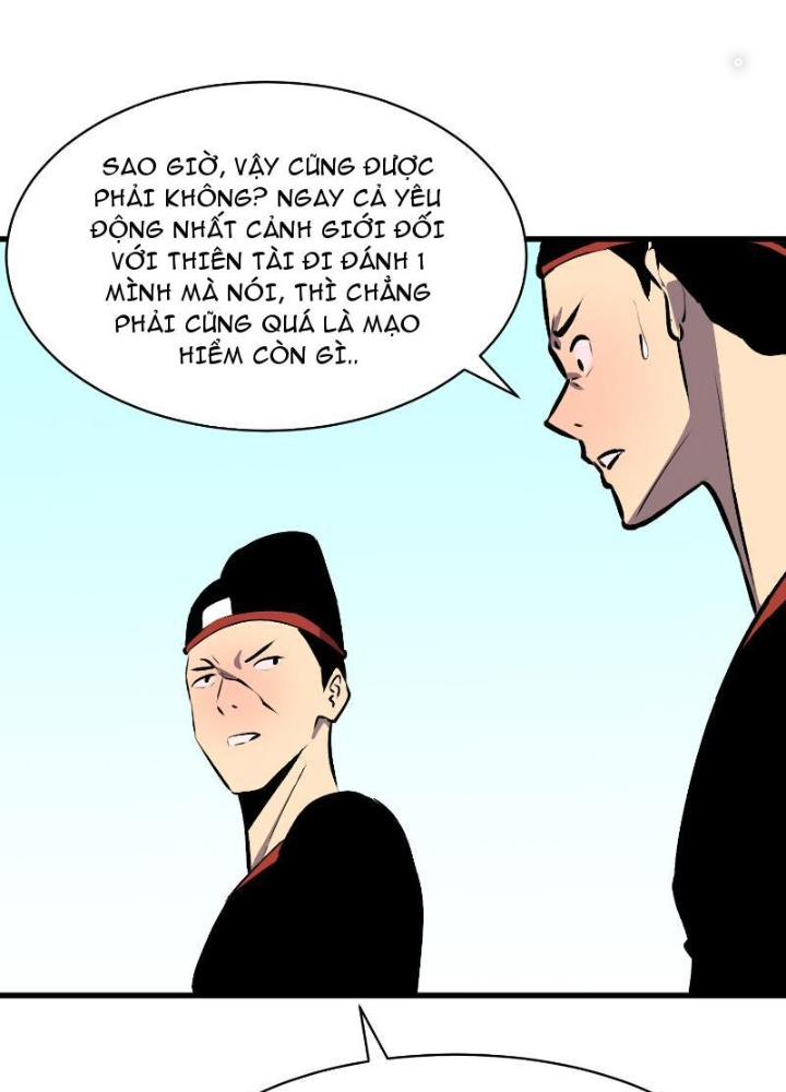 Tu Luyện Nhàn Hạ Bắt Đầu Từ Nữ Đồ Đệ Chapter 6 - Next Chapter 7