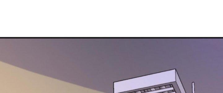 Bỉ Nhân Độc Tìm Đường Chết Chapter 27 - Next Chapter 28