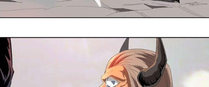 Quái Thú Hạch Tâm Chapter 7 - Trang 2