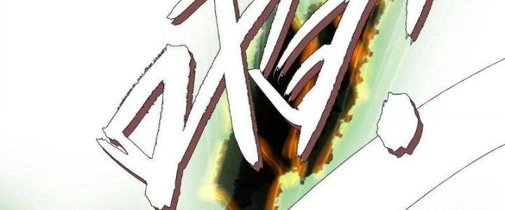 Quái Thú Hạch Tâm Chapter 10 - Trang 2