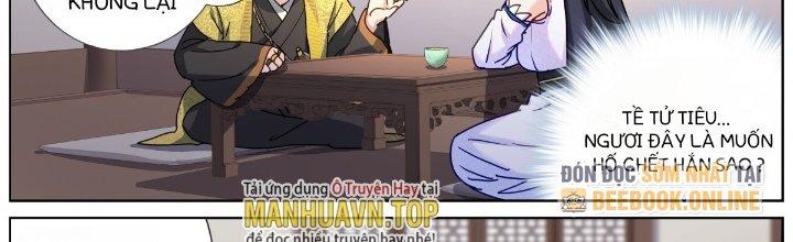 Ta Đột Nhiên Thành Tiên, Làm Sao Bây Giờ Chapter 82 - Next Chapter 83