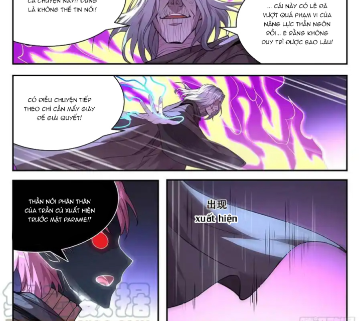 Girl And Science Chapter 754 - Trang 3
