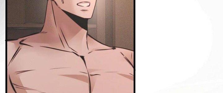 Trải Nghiệm Trở Thành Huyết Tộc Chapter 45 - Trang 2