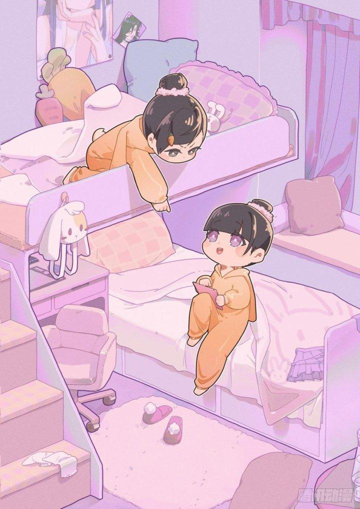 Ta Đột Nhiên Thành Tiên, Làm Sao Bây Giờ Chapter 86 - Next Chapter 87