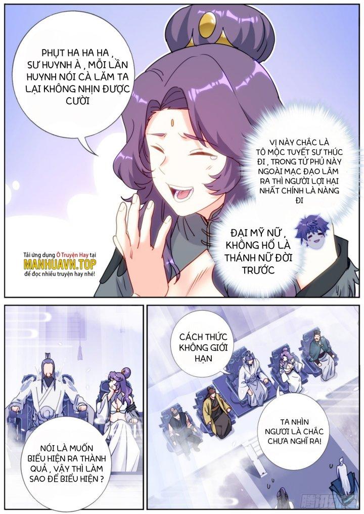 Ta Đột Nhiên Thành Tiên, Làm Sao Bây Giờ Chapter 86 - Next Chapter 87