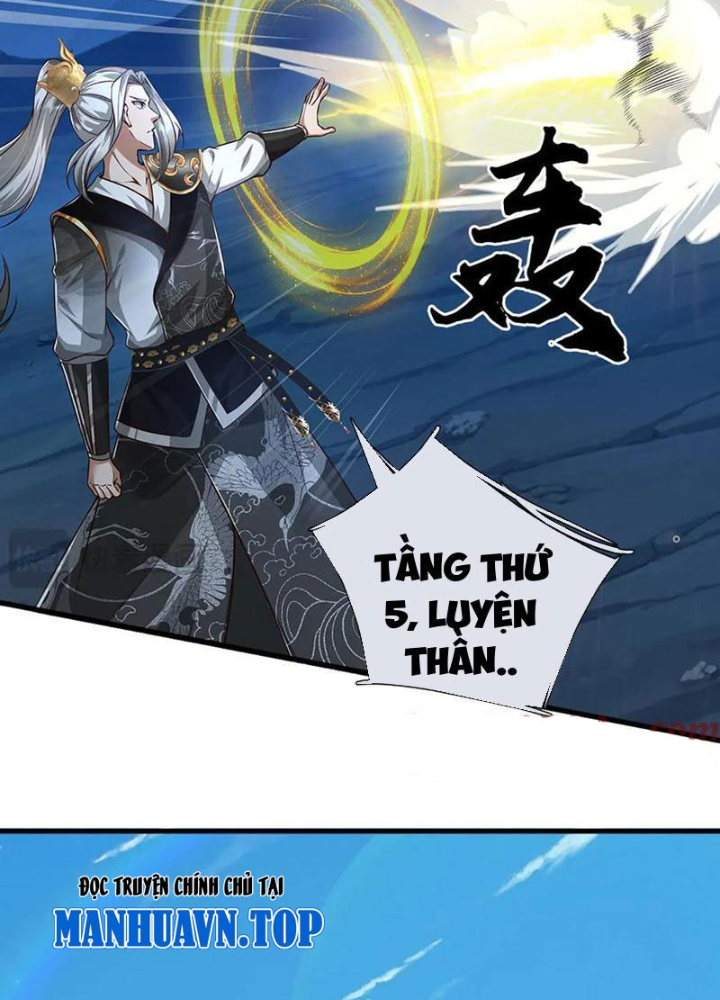 Võ đạo đại đế Chapter 66 - Next Chapter 67