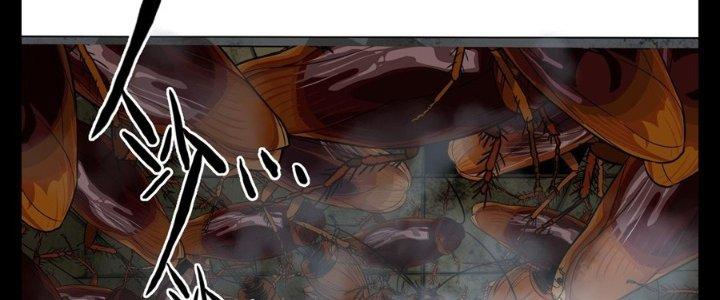 Hắc Dạ Trùng Sinh Chapter 3 - Trang 2