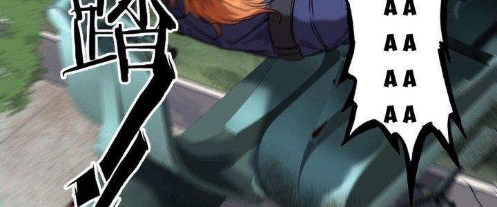 Hắc Dạ Trùng Sinh Chapter 7 - Trang 2