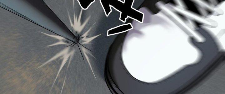 Hắc Dạ Trùng Sinh Chapter 7 - Trang 2