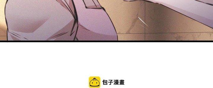 Trải Nghiệm Trở Thành Huyết Tộc Chapter 56 - Next Chapter 57