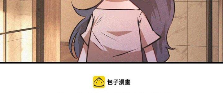 Trải Nghiệm Trở Thành Huyết Tộc Chapter 56 - Next Chapter 57