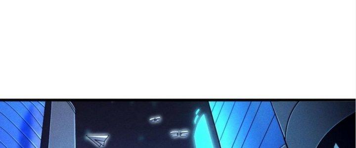Cực Đại Khoa Trương Chapter 7 - Trang 2