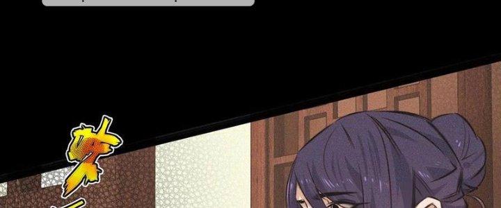 Trải Nghiệm Trở Thành Huyết Tộc Chapter 60 - Next Chapter 61