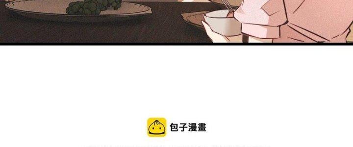 Trải Nghiệm Trở Thành Huyết Tộc Chapter 64 - Next Chapter 65