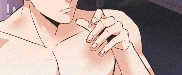 Trải Nghiệm Trở Thành Huyết Tộc Chapter 67 - Trang 3