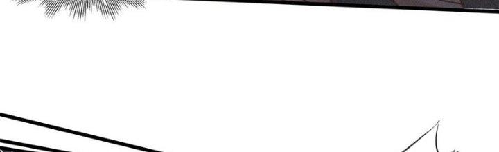 Trải Nghiệm Trở Thành Huyết Tộc Chapter 67 - Trang 3