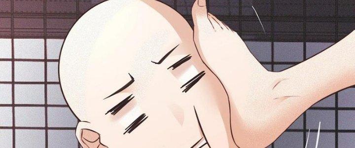 Trải Nghiệm Trở Thành Huyết Tộc Chapter 67 - Trang 3