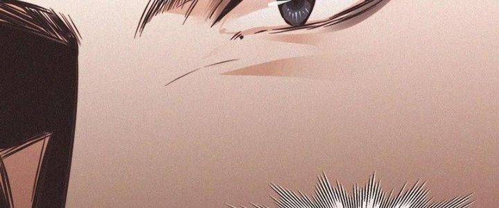 Trải Nghiệm Trở Thành Huyết Tộc Chapter 67 - Trang 3