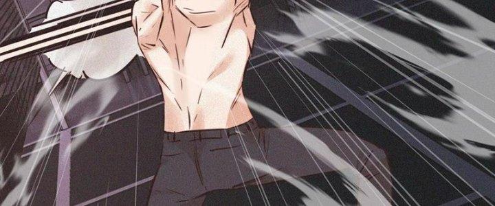 Trải Nghiệm Trở Thành Huyết Tộc Chapter 67 - Trang 3