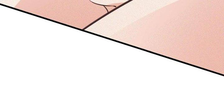 Trải Nghiệm Trở Thành Huyết Tộc Chapter 67 - Trang 3