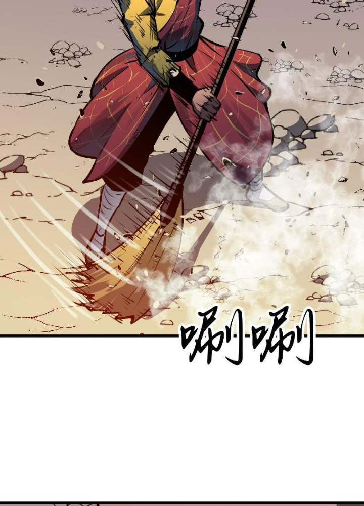 Tu Luyện Nhàn Hạ Bắt Đầu Từ Nữ Đồ Đệ Chapter 10 - Next Chapter 11