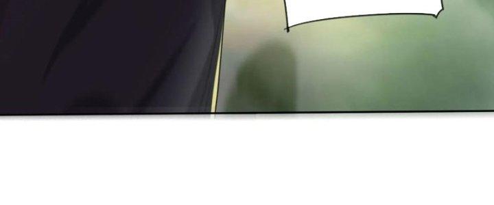 Yêu Nghiệt Cầu Xin Ta Bỏ Qua Chapter 17 - Trang 2