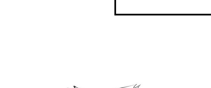 Trải Nghiệm Trở Thành Huyết Tộc Chapter 71 - Next Chapter 72